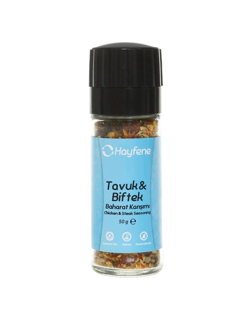 HAYFENE TAVUK BİFTEK BAHARATI 40 GR